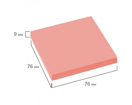 Блок самоклеящийся (стикеры) BRAUBERG НЕОНОВЫЙ 76х76мм, 90 листов, розовый, 122704