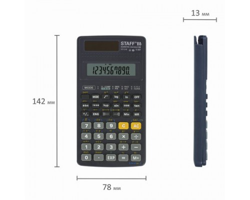 Калькулятор инженерный STAFF STF-310 (142х78мм), 10+2 разрядов, двойное питание, 250279