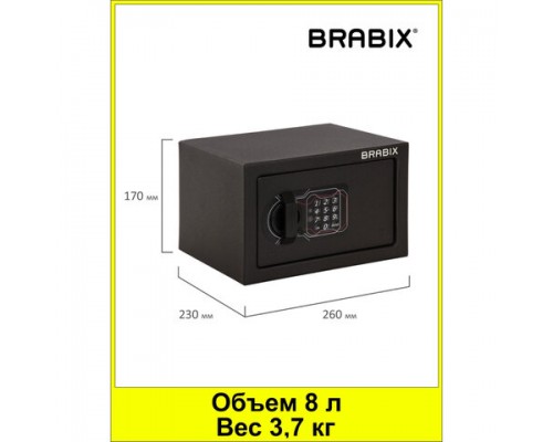 Сейф мебельный BRABIX SF-170EL (в170*ш260*г230мм), электронный замок, черный, 291143