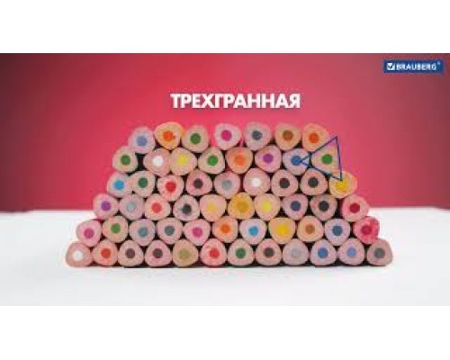 Карандаши цветные BRAUBERG PREMIUM, 18 цветов, пластиковые, трехгранные, грифель мягкий 3 мм, 181662