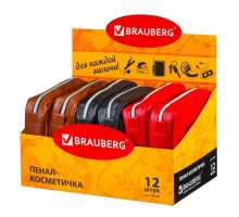 Пенал-косметичка BRAUBERG под фактурную кожу, ассорти, коричневый, красный, черный, "Идеал", 19х9х4 см, дисплей, 224035