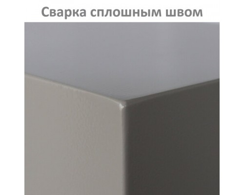 Шкаф металлический для документов BRABIX КBS-10 (в1803*ш880*г390мм;77кг), 2 отд., сварной, 291159