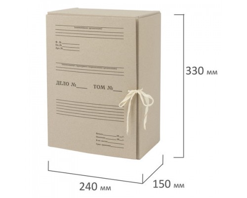 Короб архивный STAFF, 150 мм, переплетный картон, 2 х/б завязки, до 1400 листов, 110931