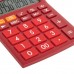 Калькулятор настольный BRAUBERG ULTRA-12-WR (192x143мм), 12 разрядов, дв.питание, БОРДОВЫЙ, 250494