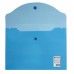 Папка-конверт с кнопкой МАЛОГО ФОРМАТА (240х190 мм), А5, прозрачная, синяя, 0,18 мм, BRAUBERG, 22402