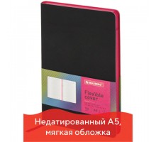 Ежедневник недатированный А5 138х213 мм BRAUBERG "Flex" под кожу, гибкий, 136 л., черный, 111681