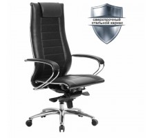 Кресло офисное МЕТТА "SAMURAI" Lux 2, экокожа, регулируемое сиденье, черное