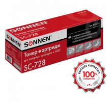 Картридж лазерный SONNEN (SC-728) для CANON MF4410/4430/4450/4570dn/4580dn, ВЫСШЕЕ КАЧЕСТВО, ресурс 2100 стр., 362431