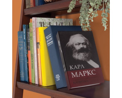 Сейф-книга К. Маркс 