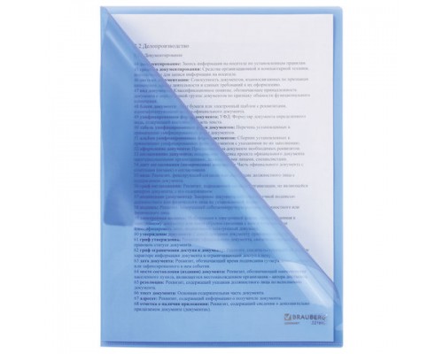 Папка-уголок жесткая BRAUBERG синяя 0,15мм, 221642
