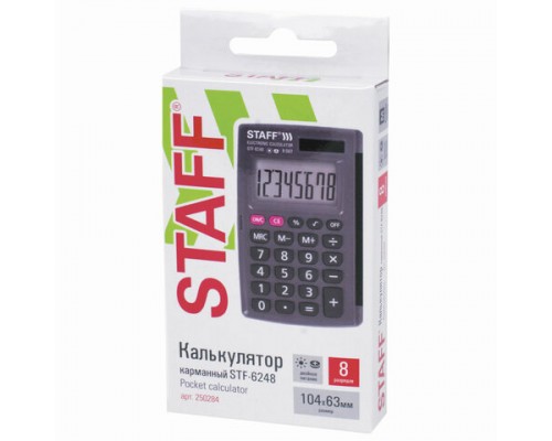 Калькулятор карманный STAFF STF-6248 (104х63мм), 8 разрядов, двойное питание, 250284