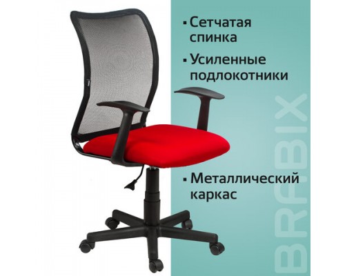 Кресло BRABIX Spring MG-307, с подлокотниками, комбинир. красное/черное TW, 531405