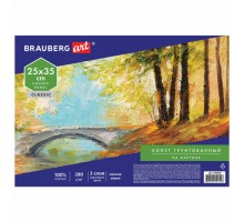 Холст на картоне BRAUBERG ART CLASSIC, 25*35см, грунтованный, 100% хлопок, мелкое зерно, 190620