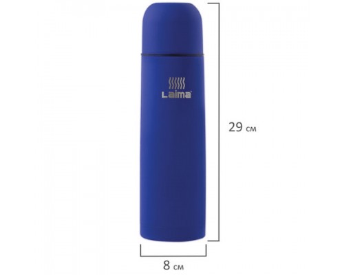 Термос LAIMA классический с узким горлом, 0,75л, нержавеющая сталь, синий, 605123
