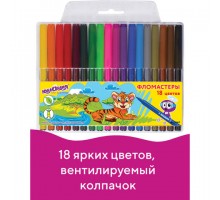 Фломастеры ЮНЛАНДИЯ 18 цветов, "УРОКИ РИСОВАНИЯ", вентилируемый колпачок, ПВХ, 151417