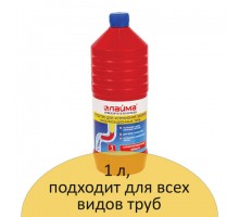 Средство для прочистки канализационных труб 1 л ТРУБОЧИСТ (тип КРОТ), LAIMA PROFESSIONAL, 605377