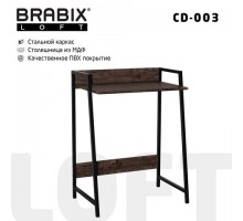 Стол на металлокаркасе BRABIX "LOFT CD-003", 640х420х840 мм, цвет морёный дуб, 641215