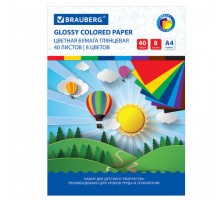 Цветная бумага А4 мелованная (глянцевая), 40 листов 8 цветов, на скобе, BRAUBERG, 200х280 мм, 128004