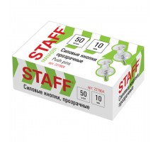 Силовые кнопки-гвоздики прозрачные STAFF 50 штук, в картонной коробке, 227804