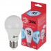Лампа светодиодная ЭРА, 18(96)Вт, цоколь Е27, груша, нейтральный белый, 25000ч,LED A65-18W-4000-E27