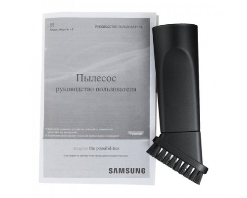 Пылесос SAMSUNG VCC4520S36/XEV, с контейнером, 1600 Вт, мощность всасывания 350 Вт, синий