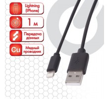 Кабель USB 2.0-Lightning, 1 м, SONNEN, медь, для передачи данных и зарядки iPhone/iPad, 513116