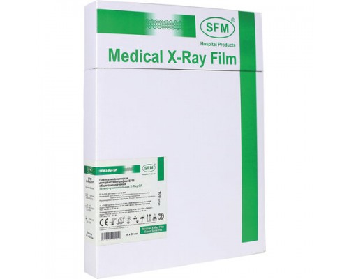 Рентгеновская пленка зеленочувствительная, SFM X-Ray GF, КОМПЛЕКТ 100 л., 24х30 см., ш/к 99000