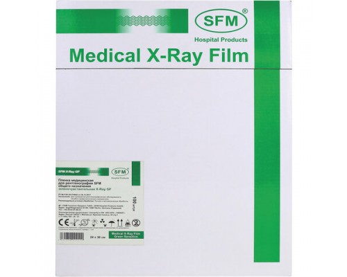 Рентгеновская пленка зеленочувствительная, SFM X-Ray GF, КОМПЛЕКТ 100 л., 24х30 см., ш/к 99000