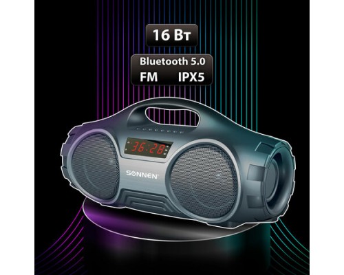 Колонка портативная SONNEN B332, 16 Вт, Bluetooth, FM-тюнер, microSD, MP3-плеер, черная