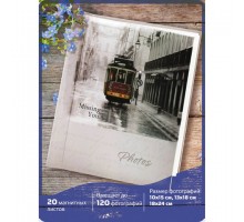 Фотоальбом BRAUBERG 20 магнитных листов, 23х28 см, "Трамвай", светло-коричневый, 391125