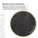 Кресло офисное BRABIX Strike EX-525, экокожа черная, ткань черная/синяя TW, 531380