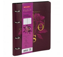 Тетрадь на кольцах А5 (180х220 мм), 80 листов, под кожу, клетка, тиснение фольгой, BRAUBERG VISTA, Rose, 112125