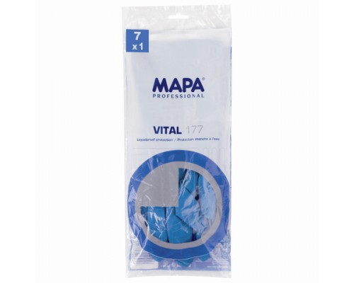 Перчатки латексные MAPA Superfood/Vital 177, внутреннее хлорированное покрытие, размер 7, S, шк 1376