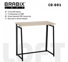 Стол на металлокаркасе BRABIX "LOFT CD-001", 800х440х740 мм, складной, цвет дуб натуральный, 641211