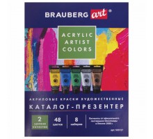 Каталог-презентер по акриловым краскам BRAUBERG ART, А4, 213х281мм, 250 г/м2, натуральные мазки, 503727