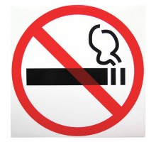 Знак "Знак о запрете курения", диаметр 200 мм, пленка самоклейка, 610829/Р 35Н