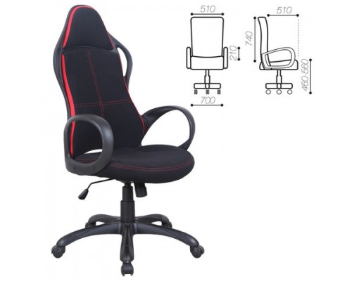 Кресло офисное BRABIX PREMIUM Force EX-516, ткань, черное/вставки красные, 531571