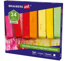 Пастель сухая художественная BRAUBERG ART CLASSIC, 24 цвета, квадратное сечение, 181465