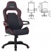 Кресло компьютерное BRABIX Nitro GM-001, ткань, экокожа, черное, вставки красные, 531816