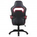 Кресло компьютерное BRABIX Nitro GM-001, ткань, экокожа, черное, вставки красные, 531816
