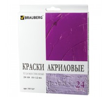 Краски акриловые художественные BRAUBERG ART DEBUT, НАБОР 24 цвета по 12 мл, в тубах, 191127