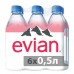 Вода негазированная минеральная EVIAN 0,5 л, ш/к 22004