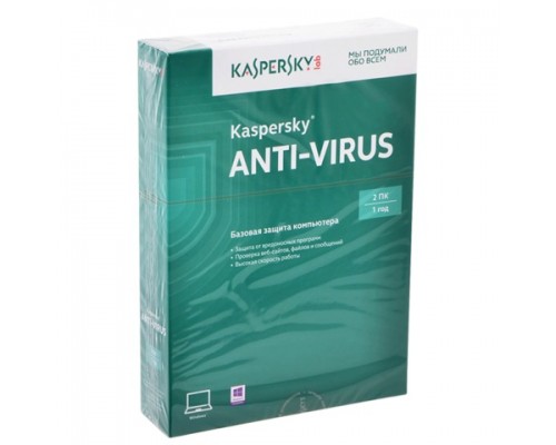 Антивирус KASPERSKY Antivirus лицензия на 2ПК, 1год, бокс, KL11**RBBFS