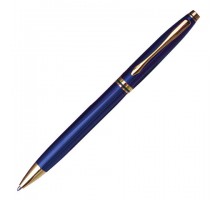 Ручка подарочная шариковая BRAUBERG "De Luxe Blue", корпус синий, узел 1 мм, линия письма 0,7 мм, синяя, 141412