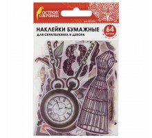 Наклейки для скрапбукинга ВИНТАЖ из washi-бумаги, 64 штуки, 32 дизайна, ОСТРОВ СОКРОВИЩ, 662264