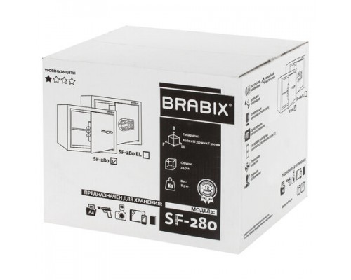 Сейф мебельный BRABIX SF-280KL (в280*ш350*г300мм), ключевой замок, черный, 291148
