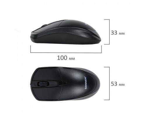 Мышь проводная SONNEN B61, USB, 1600 dpi, 2 кнопки + колесо-кнопка, оптическая, черная,513513