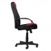 Кресло офисное BRABIX City EX-512, ткань черная/красная TW, 531408