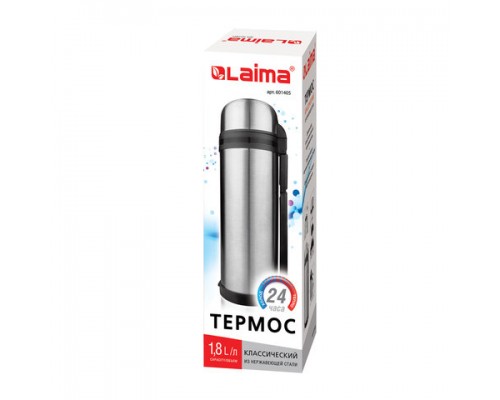 Термос LAIMA классический с узким горлом, 1,8 л, нержавеющая сталь, пластиковая ручка,601405