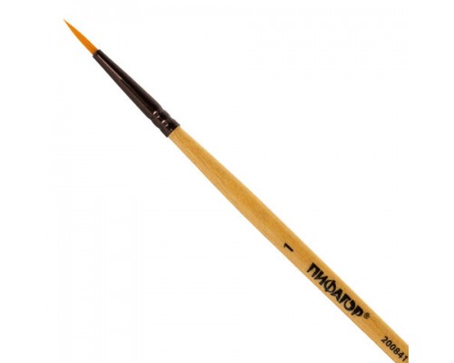Кисть ПИФАГОР, СИНТЕТИКА, круглая, № 1, деревянная лакированная ручка, с колпачком, 200841